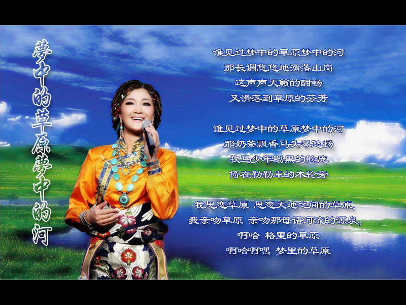 葫芦丝降b调曲谱军港之夜