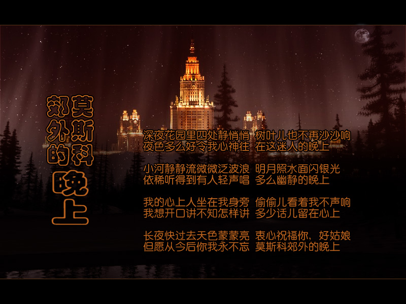 %C4%AA%CB%B9%BF%C6%BD%BC%CD%E2%B5%C4%CD%ED%C9%CFpp.jpg