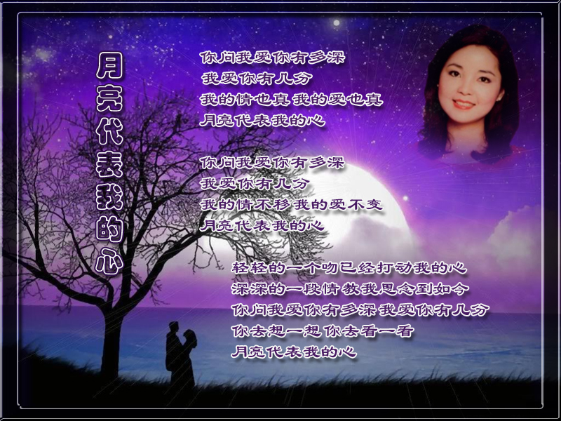 给我一个吻简谱_光遇给我一个吻简谱