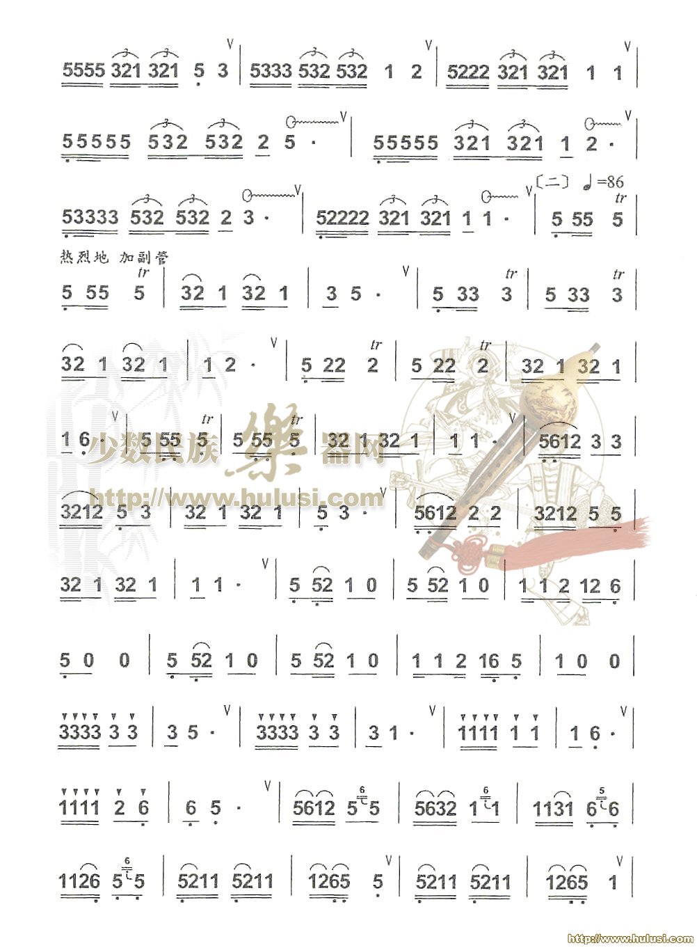 曲谱耐德_钢琴简单曲谱