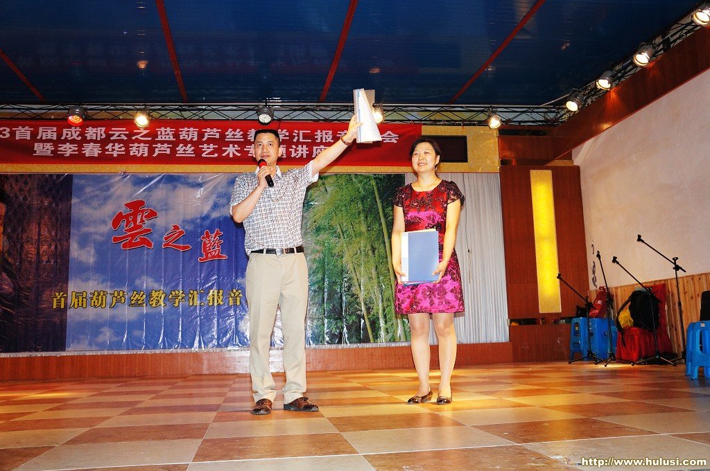 葫云老师在介绍一份优秀的学习笔记