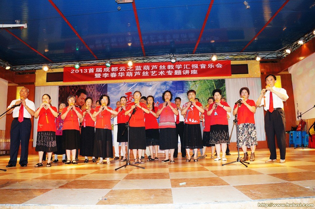 提高班学员合奏《清清玉湖水》