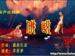 佛说简谱_佛说mc七星简谱打印版