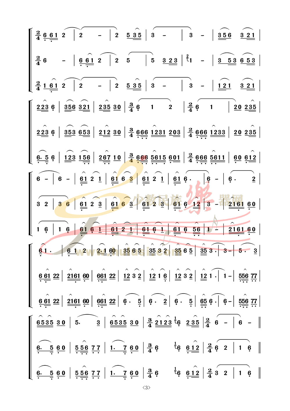 15-211204230311.jpg